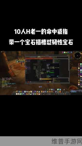 wlk副本任务：当然，可以考虑以下