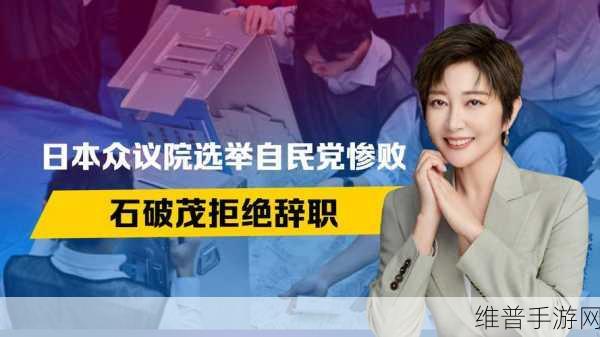 66m66成长模式视频-大陆4：1. “66m66成长模式揭秘：如何实现个人与团队的双重提升”