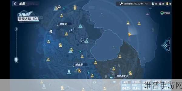 幻塔星岛补给仓位置坐标全攻略
