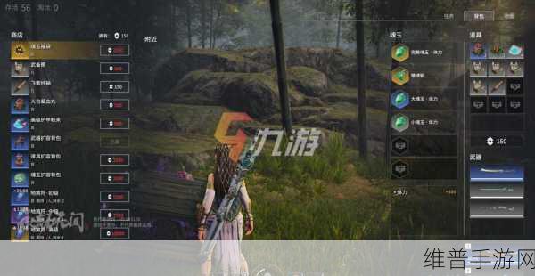 永劫无间迎春礼包全解析，解锁你的游戏新篇章