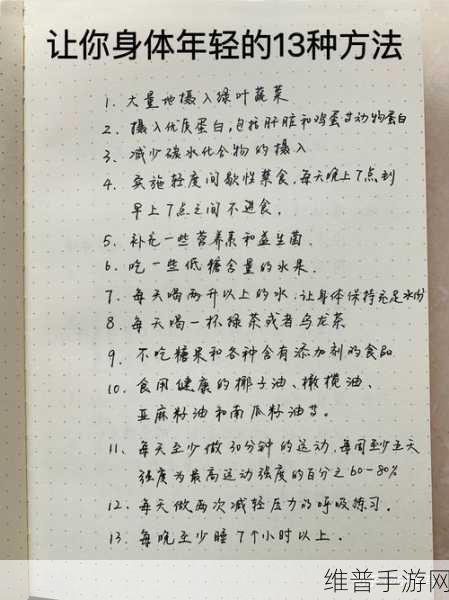 女生半推半就和拒绝的区别知乎：1. ＂女生心态解析：半推半就与拒绝的细腻区别