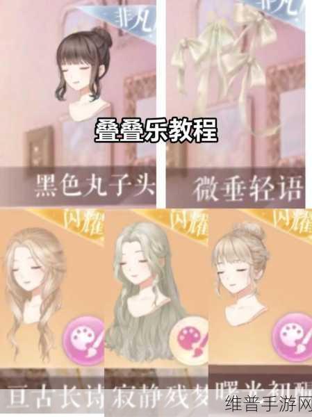 闪耀暖暖战斗评分规则全解析，打造顶尖时尚战斗力的秘诀