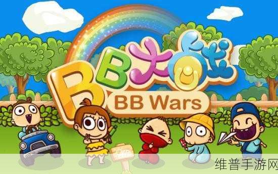 插bb：当然可以！以下是一些基于“插bb”主题的标题建议，字数都不少于10个字：