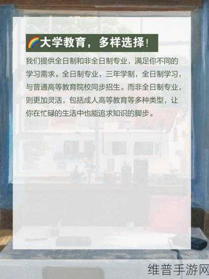 一卡二卡三四卡在线：1. ＂一卡二卡三四卡：探索多元支付的未来