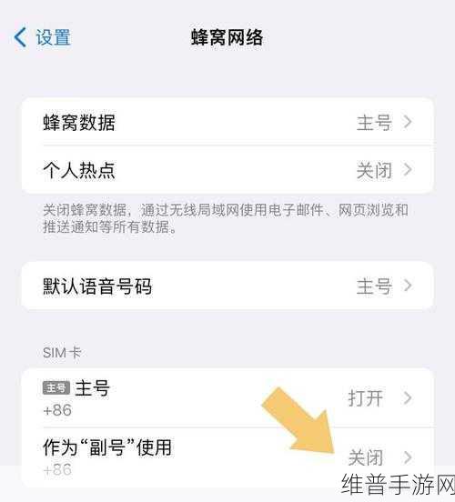 一卡二卡三四卡在线:1. "一卡二卡三四卡:探索多元支付的未来