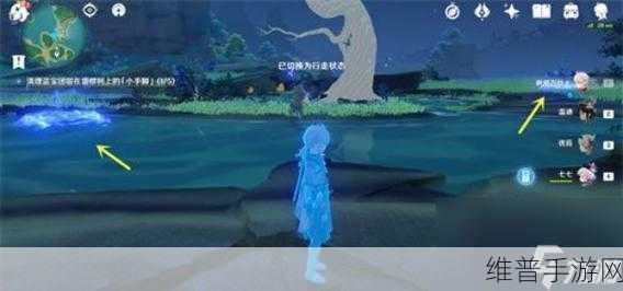 原神手游攻略,抗击雷樱树力量结晶组队攻略详解