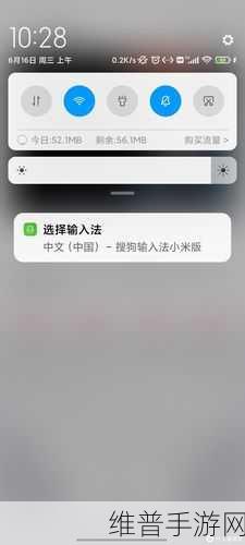 苹果手机网络延迟解决方案，手游公司专业攻略