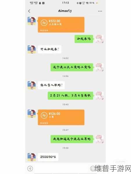 坤吧放到殴派上：当然可以，以下是一些基于“坤吧”与“殴派”的新标题建议：