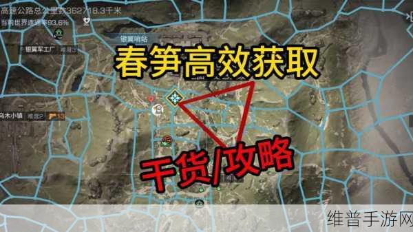 明日之后，高效提升采集熟练度的全面攻略