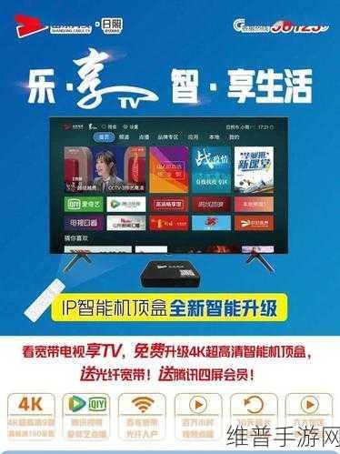 国产在线观看卡1卡2卡3：1. 国产视频平台新体验：从卡1到卡3的畅享之旅