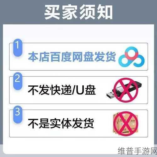王者荣耀2023版本镜大招无限飞技巧与飞雷神连招口诀深度解析
