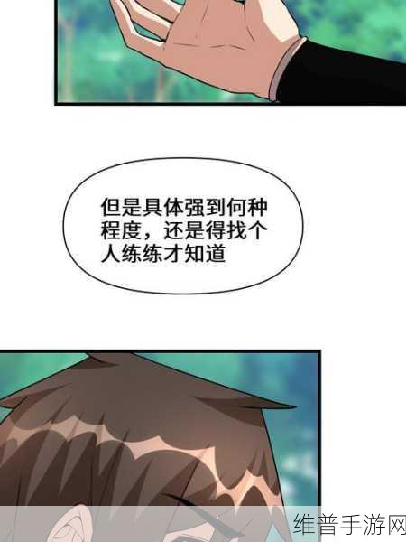 yw1139龙物牢记永不失联成人游戏:1. 龙物记忆:永不失联的成人冒险