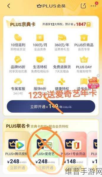 亚洲一卡2卡3卡4卡5卡精品:当然可以!以下是一些基于“亚洲一卡2卡3卡4卡5卡精品”主题的标题建议: