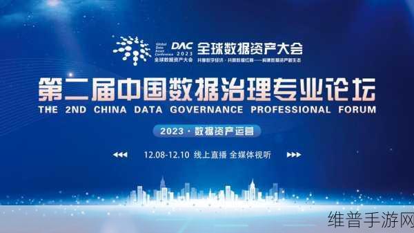 高清矿码区2023：1. 高清矿码区2023：探索数字资产的新机遇