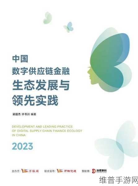 高清矿码区2023：1. 高清矿码区2023：探索数字资产的新机遇