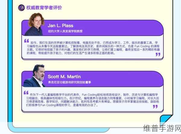 155.funm:当然可以!以下是一些基于“155.funm”拓展出的标题建议: