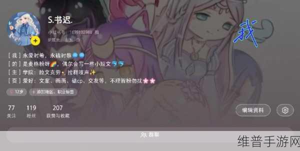 tom最新地域网名入口:当然可以!以下是一些基于“tom最新地域网名入口”的新标题建议: