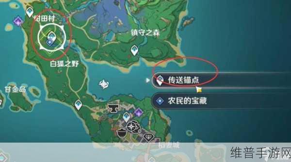 原神天目影打刀图纸获取全攻略，解锁单手剑制作秘籍