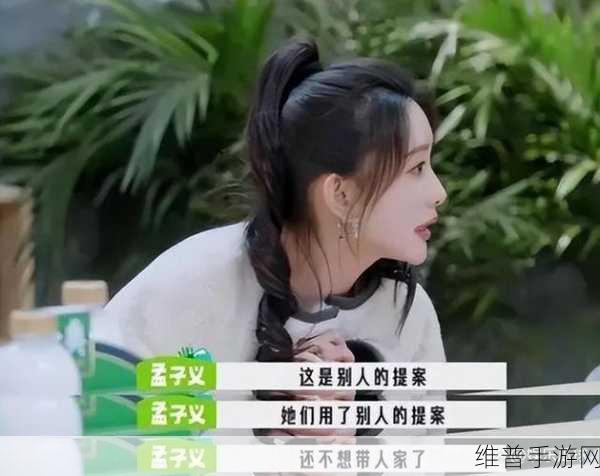 黑料網:1. 黑料网:揭开娱乐圈不为人知的秘密