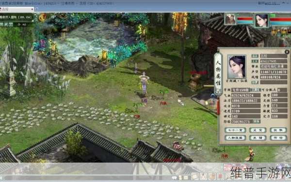 大话西游2经典版狮蝎养成全攻略