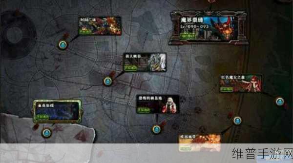 DNF地下城与勇士，时空裂缝高效通关攻略
