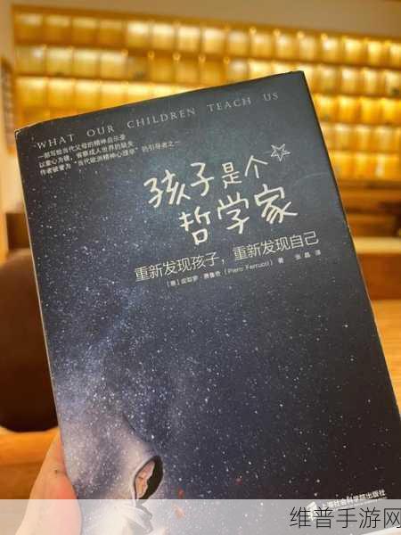 玛雅确认你已满18周岁：1. 确认您已年满18岁，迈向成人世界的新旅程