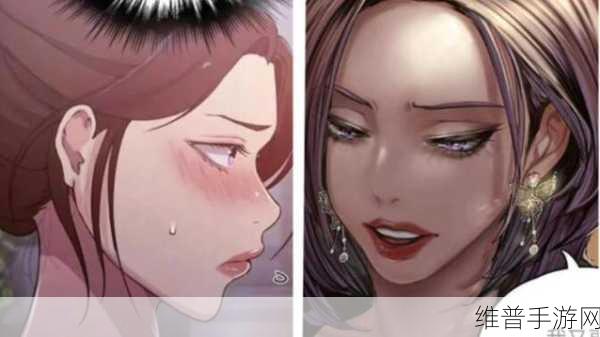 羞羞漫画免费主页妖精弹窗:1. "探索羞羞漫画:妖精弹窗的秘密世界