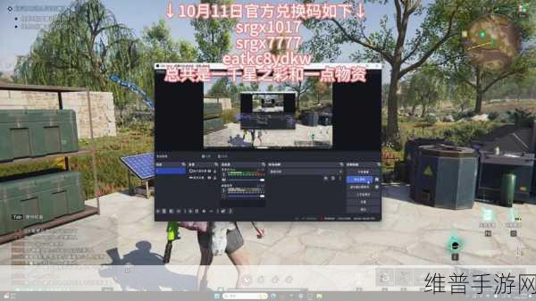 七日世界空间魔方全攻略，揭秘空间魔方收集位置