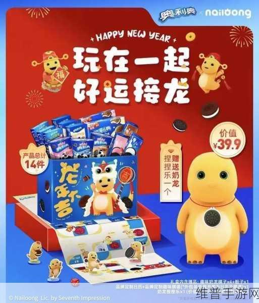 九一果冻制品厂最新电视：当然可以！以下是一些关于九一果冻制品厂的电视拓展新标题建议：