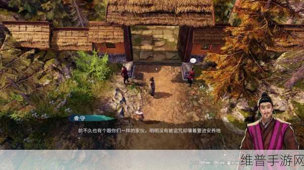 天命奇御二陌刀门真结局触发全攻略