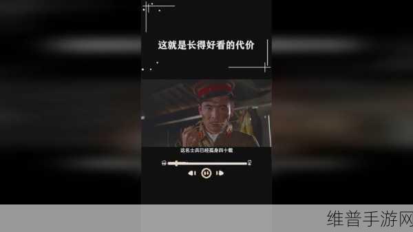 X7Ⅹ7X7任意噪108视频：以下是基于“X7Ⅹ7X7任意噪108视频”的新标题创意，每个标题不少于10个字：