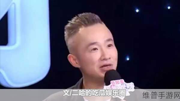 51吃瓜央视怒批:1. 央视怒批拓展事件背后的真相揭晓