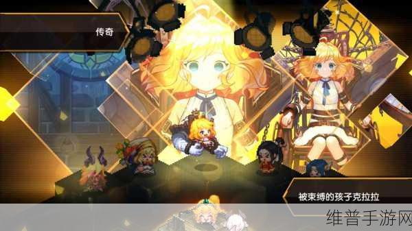 坎公骑冠剑火弓克拉拉，全方位强度解析