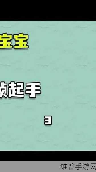 155fun吃瓜群众:1. 155fun吃瓜群众:揭秘背后的真相与趣事