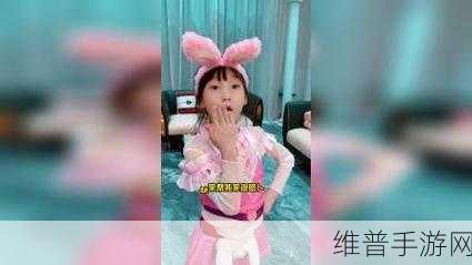 猫娘拨萝卜的游戏：好的，以下是一些基于“猫娘拨萝卜”游戏的扩展标题建议：