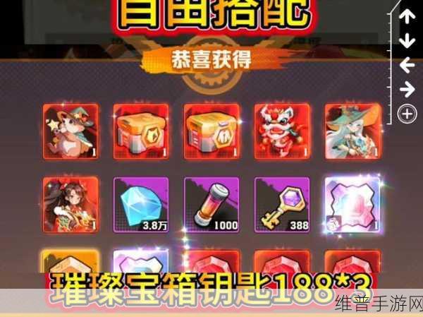 向僵尸开炮礼包码：1. ＂疯狂射击：向僵尸开炮礼包码大放送！