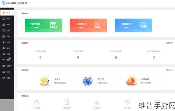 18     网站：当然可以！以下是关于“网站拓展”的新标题建议，每个都不少于10个字：