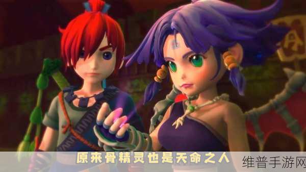 梦幻西游无双版骨精灵登场时间全解析及攻略指南