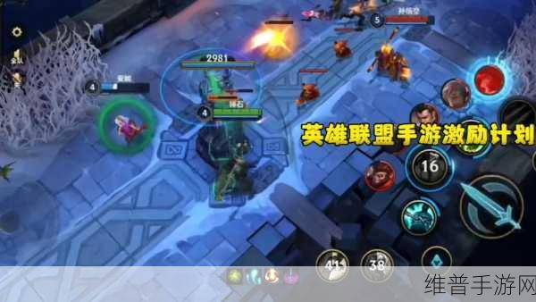 英雄联盟无限火力:1. 《无限火力:英雄联盟的极限对决体验