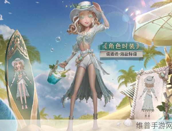 第五人格灵感全解析，解锁游戏乐趣与策略深度的关键