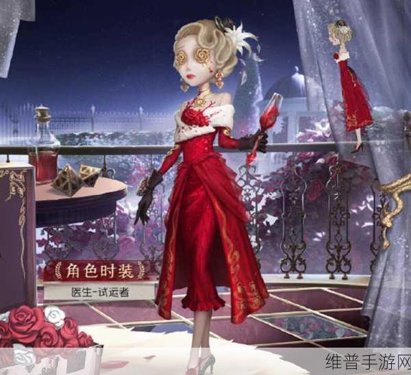 第五人格灵感全解析,解锁游戏乐趣与策略深度的关键