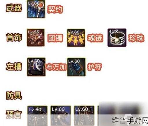 DNF手游攻略，最大化利用2万代币券，开土罐需谨慎
