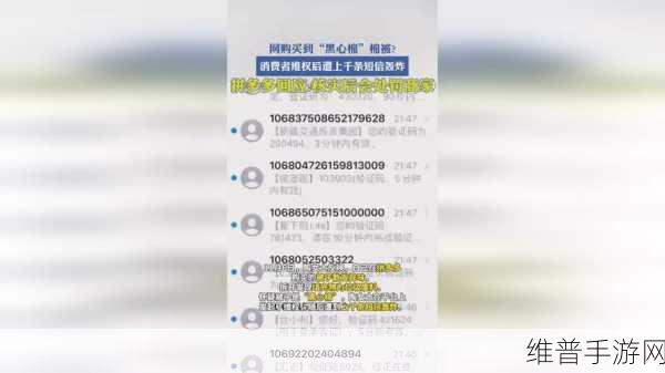 17.c14起草一起草：好的，以下是根据17.c14起草的十个新标题建议：