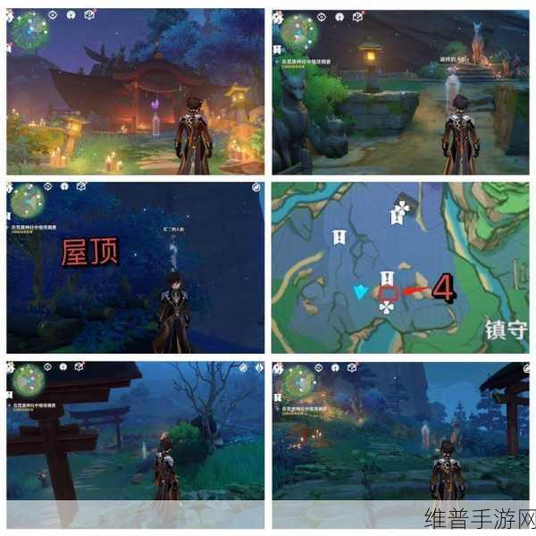 原神稻妻破除结界任务全攻略，解锁鸣神岛的神秘之旅