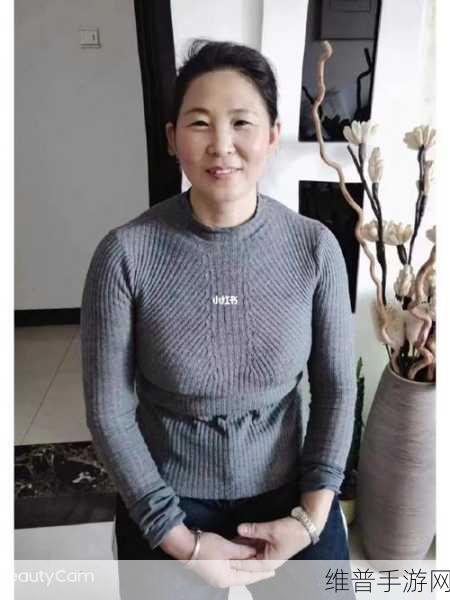 沈阳四十五岁老阿姨没谁：1. 沈阳四十五岁阿姨的生活智慧分享