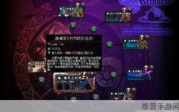 DNF5.27曙光改版全解析，低级镇魂石获取新途径