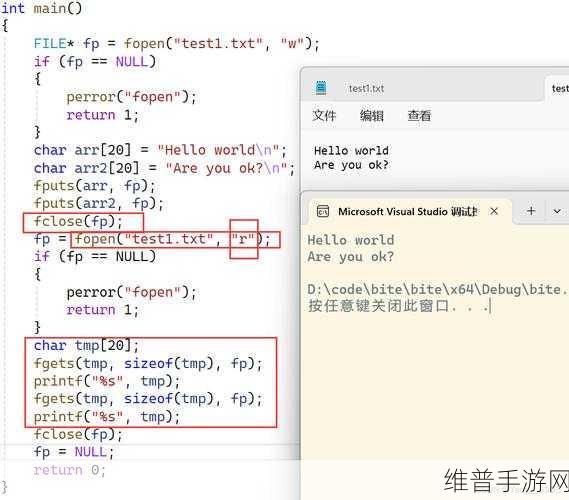 c人动作教程：1. ＂掌握C语言：从基础到高级的全面动作指南