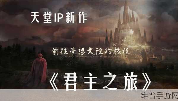 4399韩国高清小视频：1. 4399韩国高清小视频：探索独特文化的视听之旅