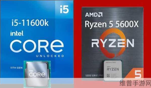 MD Ryzen 5 5600X3D：1. ＂MD Ryzen 5 5600X3D：性能与性价比的完美结合