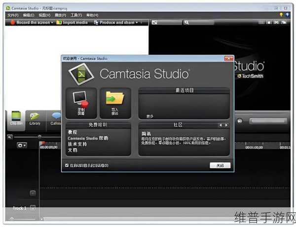 WINDOWSCHANNEL视频四：当然可以！以下是一些基于“WINDOWSCHANNEL”视频的标题扩展，字数不少于10个：